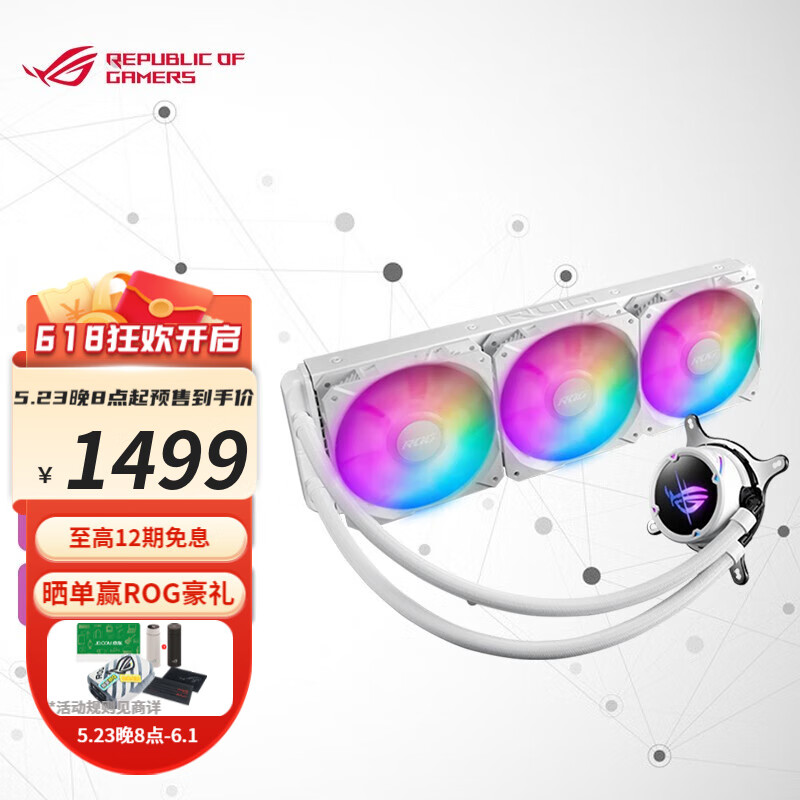 京东京东秒杀 2023-06-01 - 第28张  | 最新购物优惠券