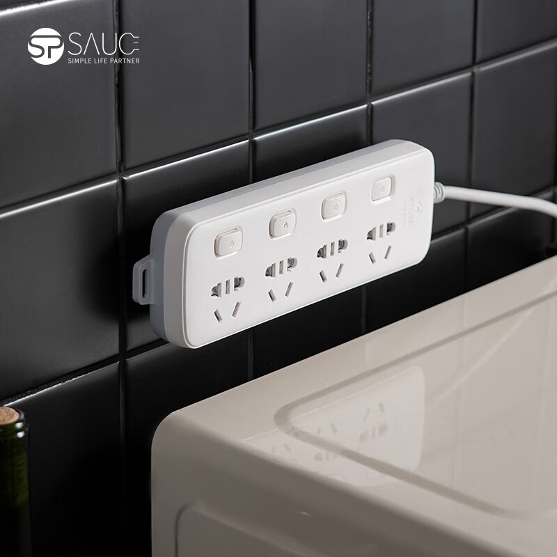 SP SAUCE免打孔磁吸遥控器收纳盒壁挂磁吸挂钩背胶贴磁吸磁贴 白色：1个装 收纳好物