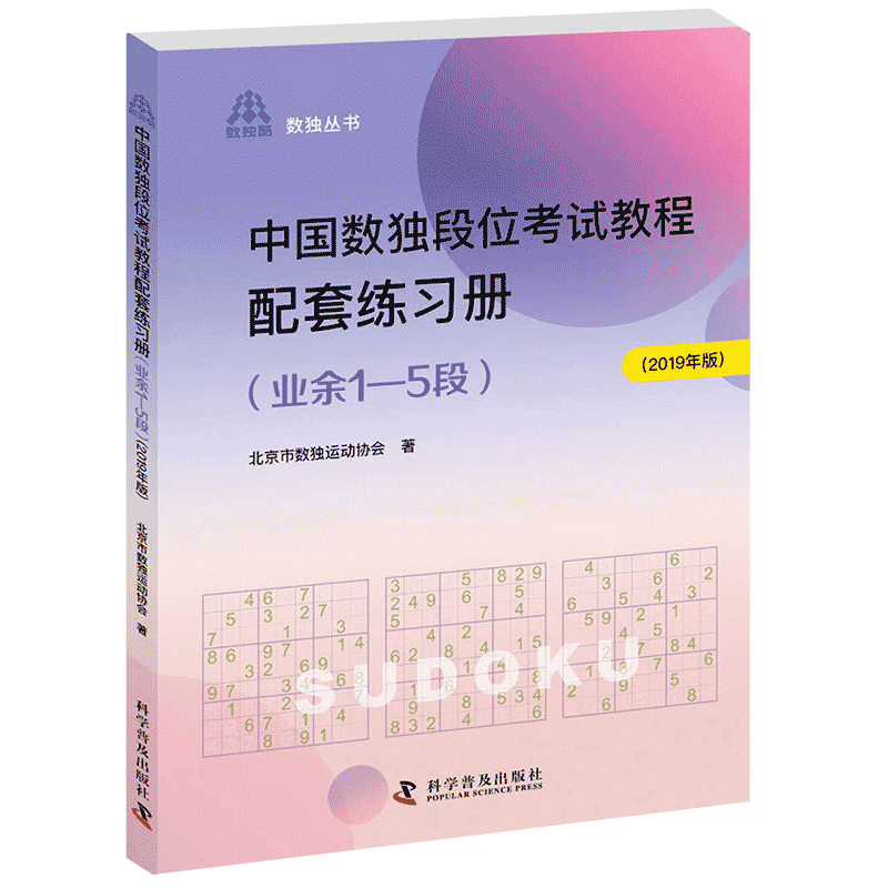 轻松把握市场趋势,抄底物美价廉商品