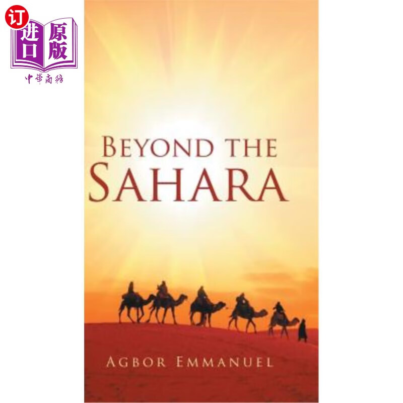 海外直订beyond the sahara 在撒哈拉沙漠