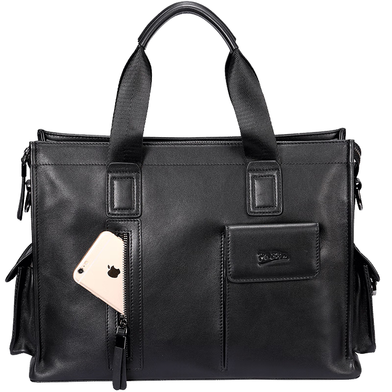 惊！这款产品价格竟然走势如此不可思议！|如何查京东商务公文包最低价格