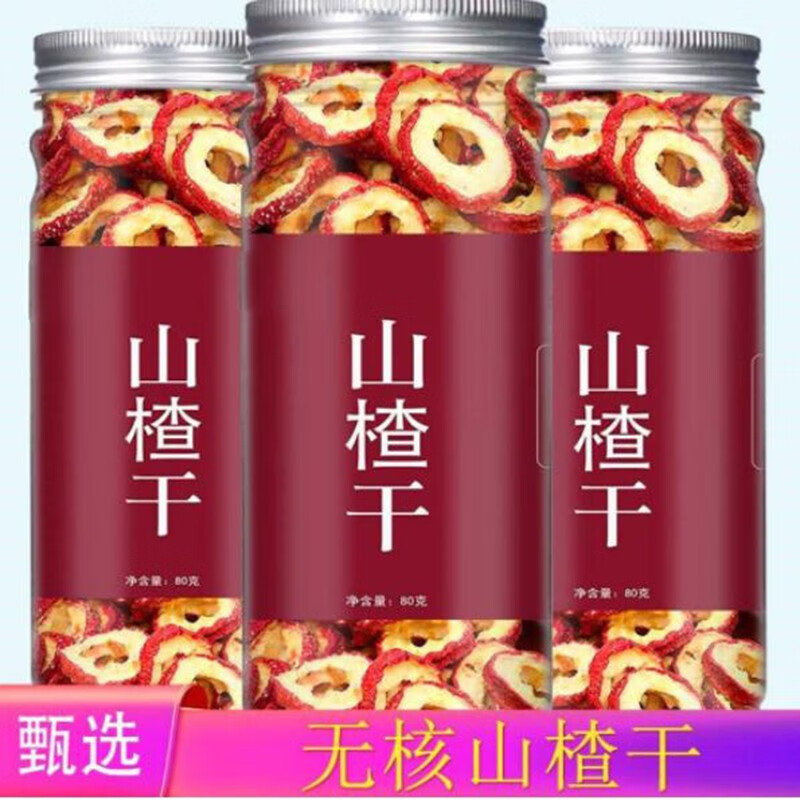京东9.9包邮 2022-05-12 - 第16张 | 最新购物优惠券 京东9.9包邮 2022-05-12 - 第16张 | 最新购物优惠券