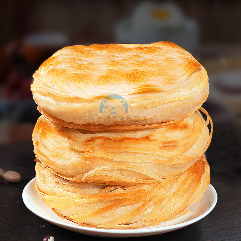 老潼关肉夹馍千层饼100g饼胚饼坯早餐店半成品饼子食品速食烧饼片