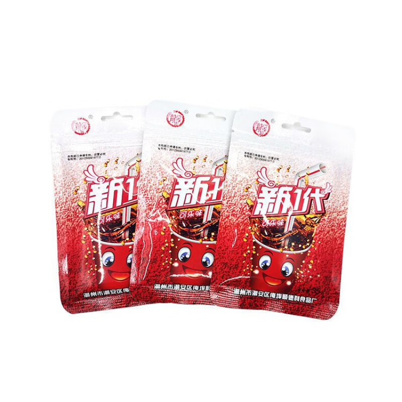 clcey新一代可乐粉可乐粉冲剂雪碧可乐泡腾片泡水喝的饮料冲剂儿时