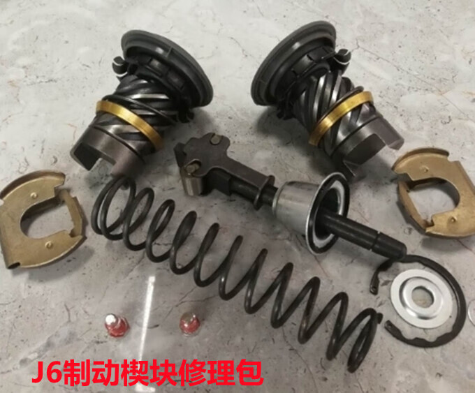 贤祥解放j6p楔式制动扩张器j7楔块防抱死刹车制动扩张器总成厂 修理宝