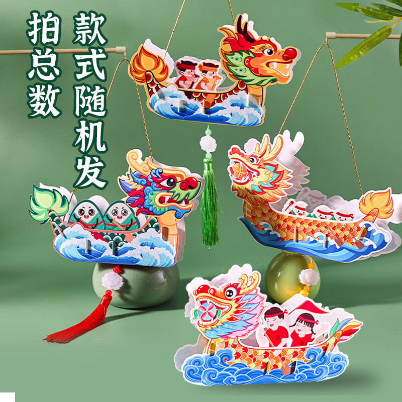 朗程品牌建筑/DIY小屋：创造您的理想休息场所|查询建筑DIY小屋低价软件