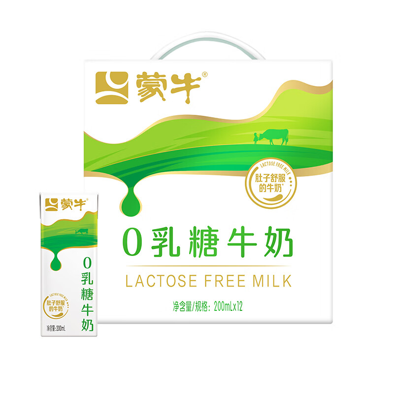 产品配图5