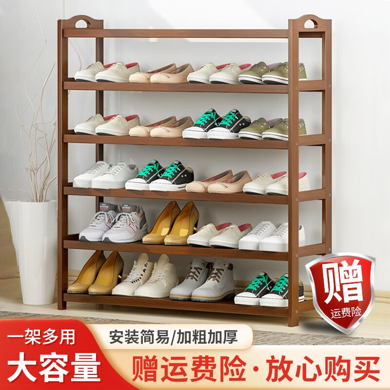 图文解密【全品屋鞋架】使用情况怎么样？比较好吗？优缺点揭秘