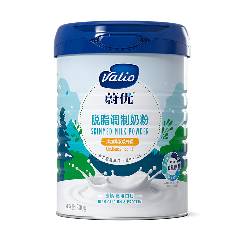 valio蔚优无乳糖高钙高蛋白脱脂奶粉中老年成人孕妇学生通用800g/罐