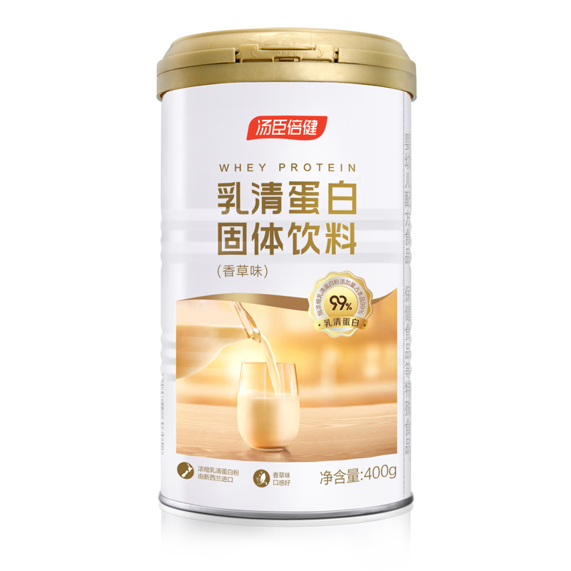 汤臣倍健 乳清蛋白固体饮料 400g