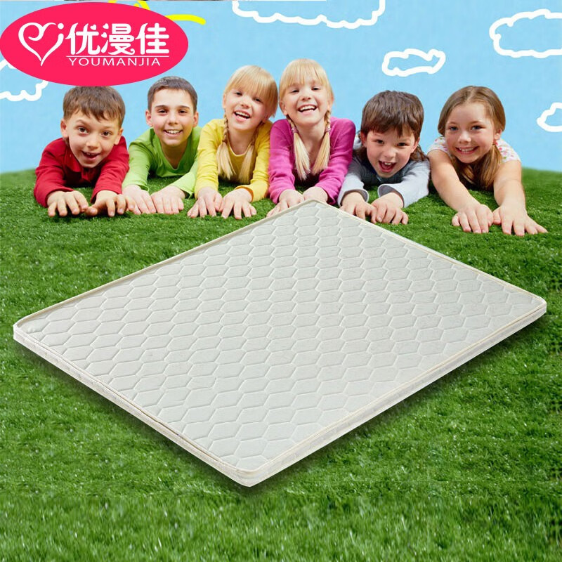 儿童床垫价格走势曲线|儿童床垫价格比较