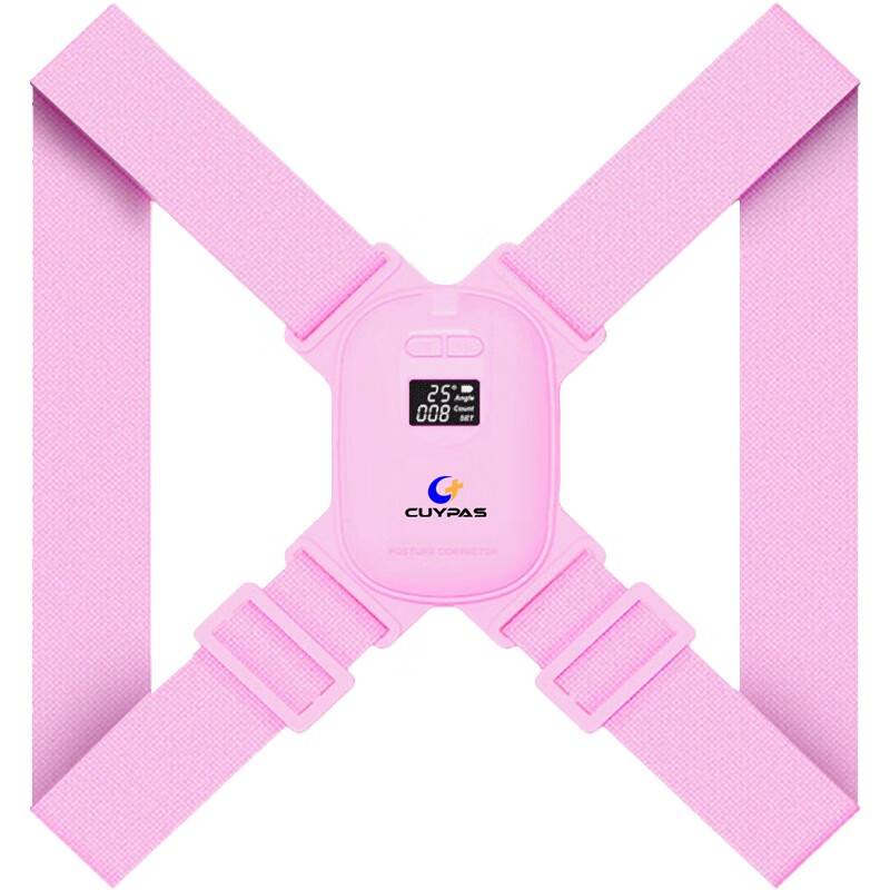 CUYPAS日本品牌进口智能提醒驼背矫正器隐形学生青少年纠正坐姿矫姿带 【粉色升级款】智能提醒计数角度可调