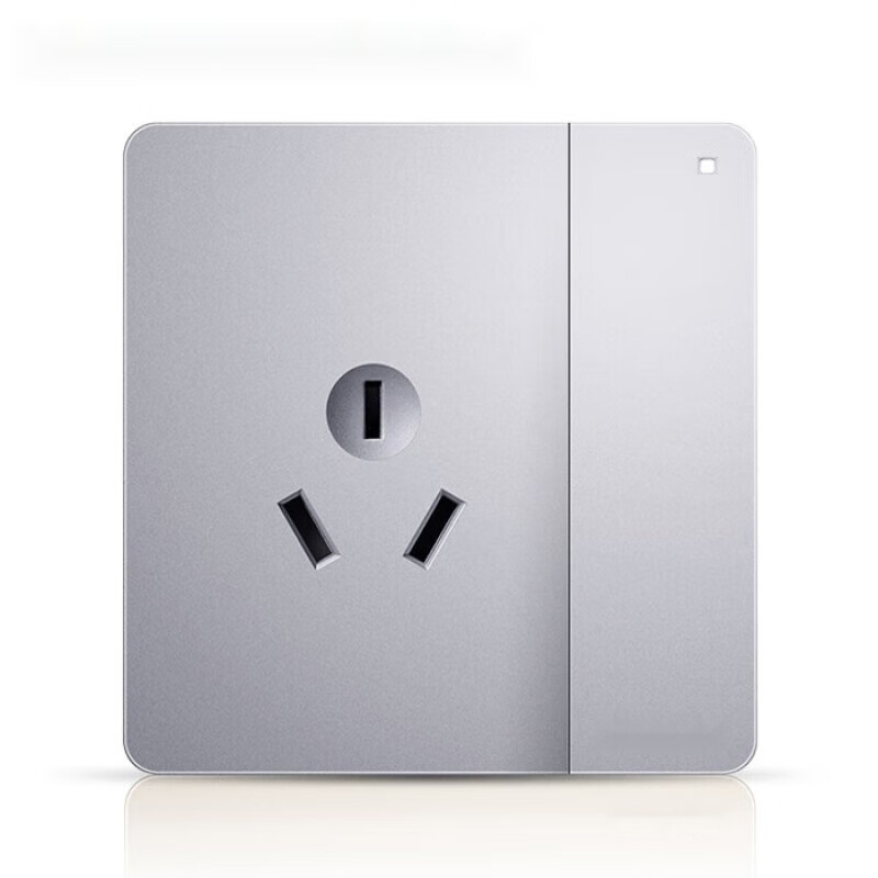扑哩扑剌带开关插座面板86型2二开五孔双控两开双开5孔银色灰色暗线