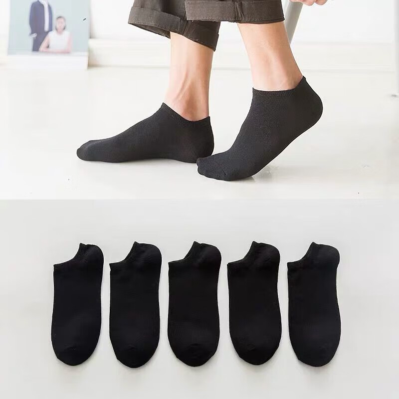 短袜子男女士组合黑白色学生船袜短筒低帮短款夏季隐形薄款防臭袜 5双装颜色随机
