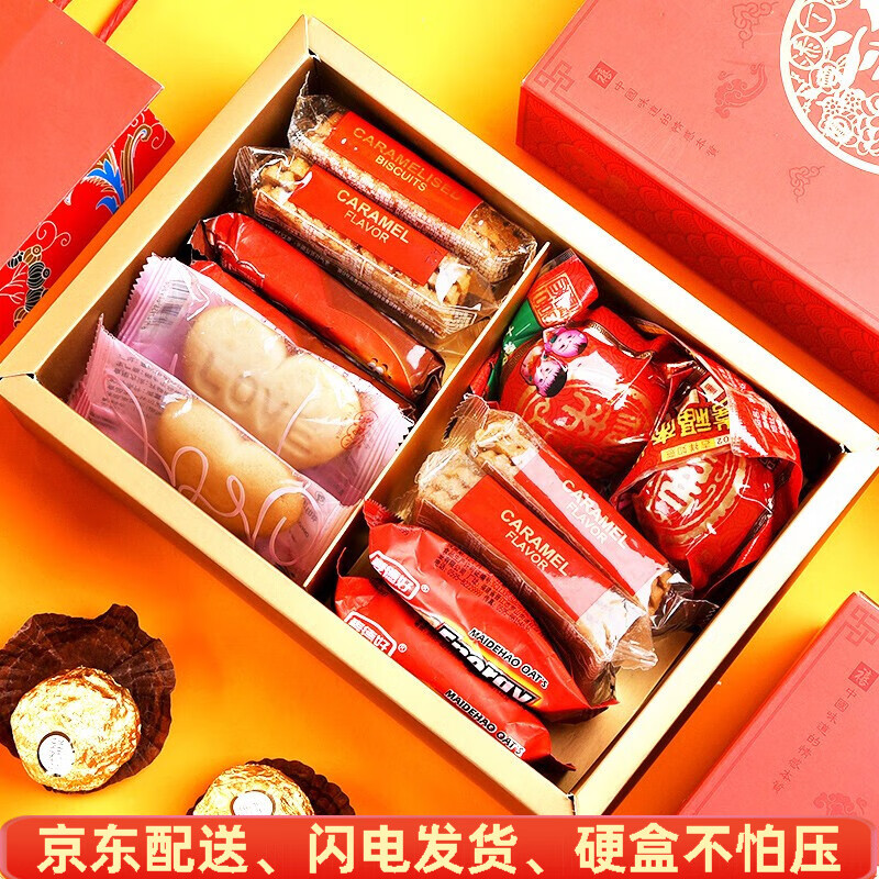 日福 相关京东优惠商品排行榜 3 价格图片品牌优惠券 虎窝购