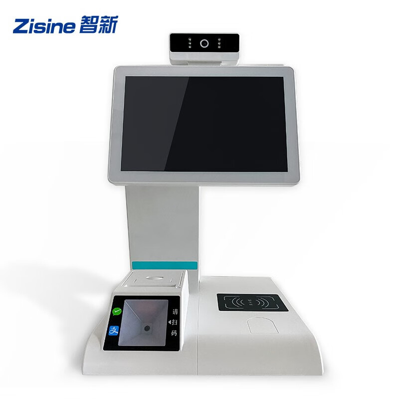 zisine智新ZS-H08 食堂刷卡消费机 智能双屏人脸识别刷卡扫码支付一体售饭机 会员管理系统 ZS-H08 白色