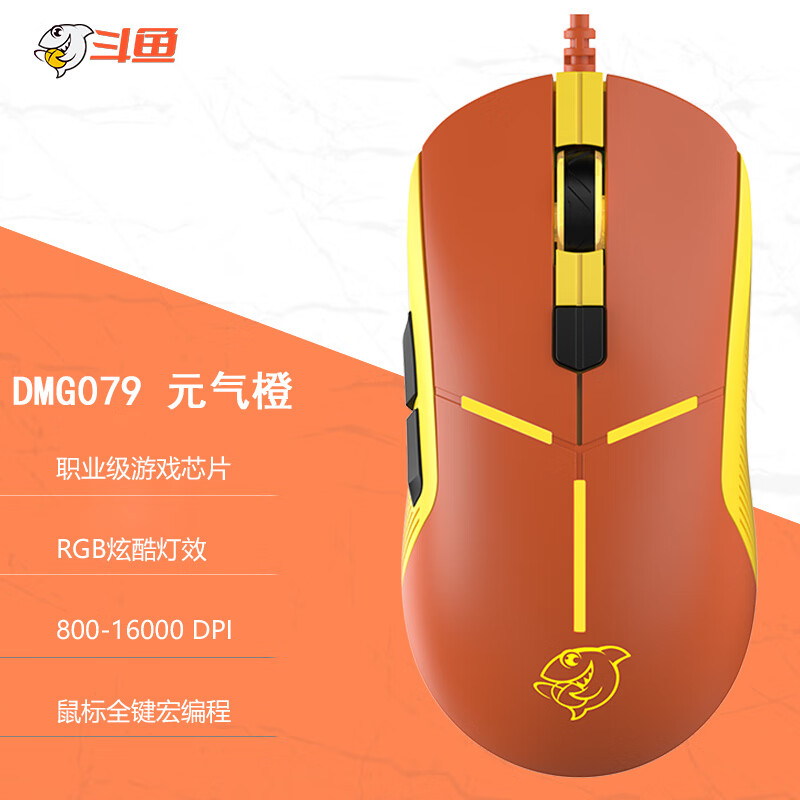 鼠标历史价格在线查询|鼠标价格比较