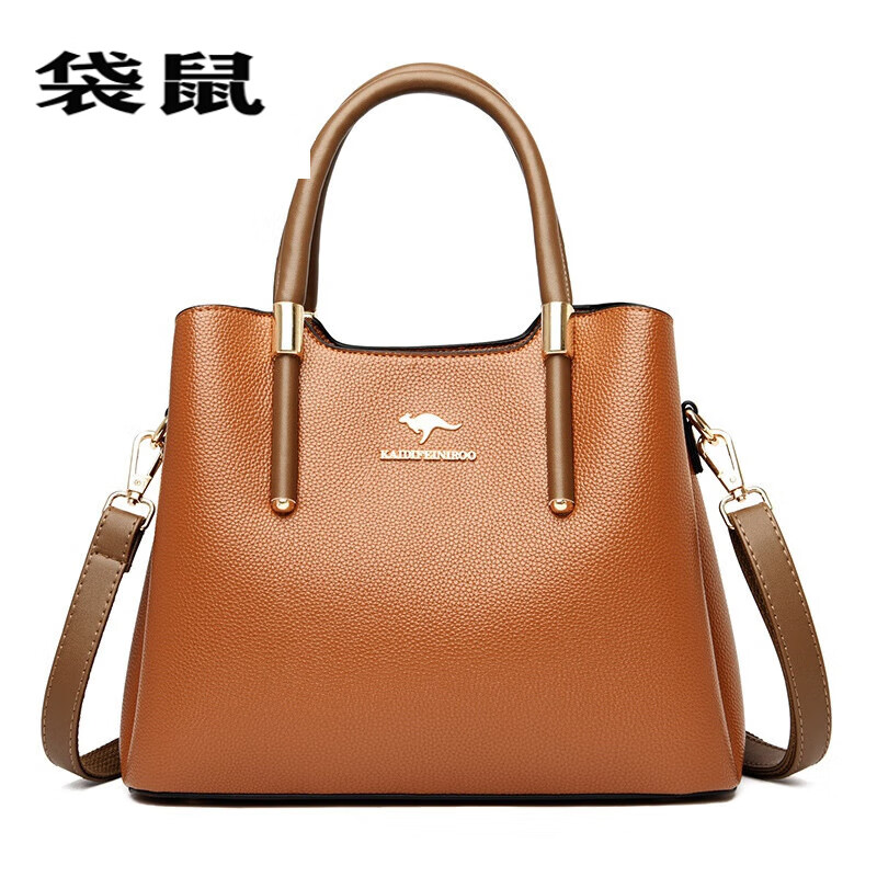 袋鼠包包女包洋气双面手提包女单肩斜挎包女 黄色