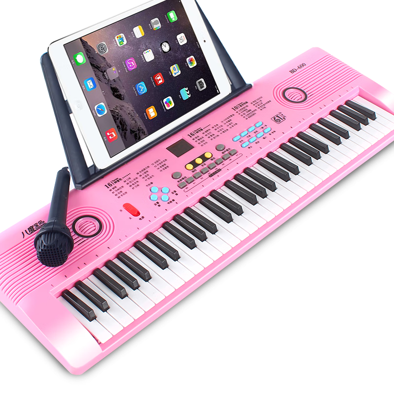 八度宝贝电子琴61键价格走势：实惠的乐器玩具带来高品质演奏体验