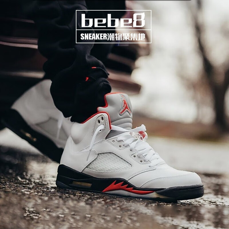 耐克(nike)【严选好物】bebe8耐克aj5 air jordan5流川枫男女运动休闲