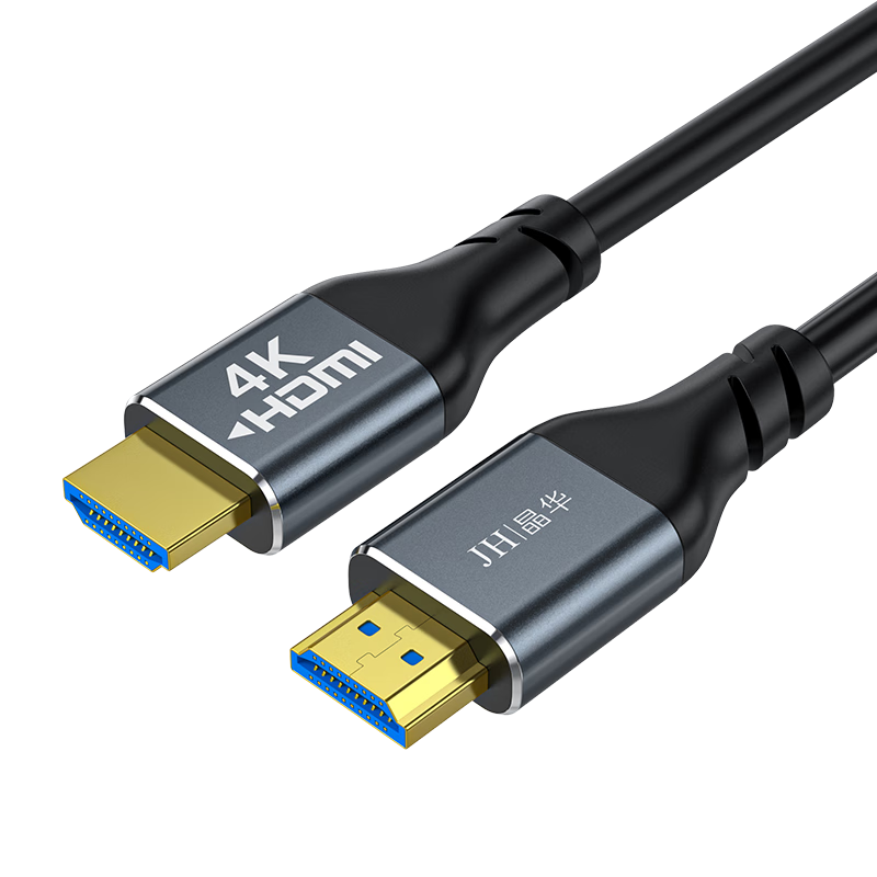 晶华杆果型升级版USB3.0数据线｜价格历史走势、销量趋势及购买建议|京东线缆价格走势图哪里看