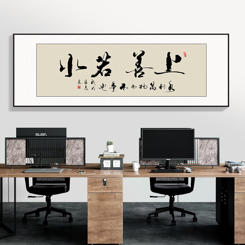 辉千达建筑工程