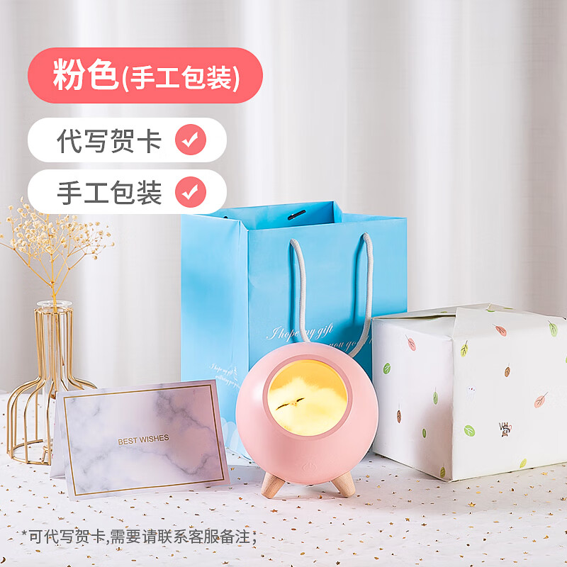 乐盈凡 猫元素礼物可爱小猫咪摆件猫猫元素解压系卧室房间桌面装饰品