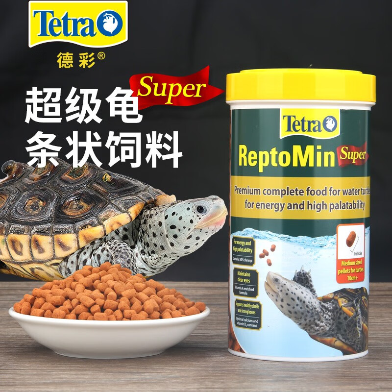德彩（tetra）德国德彩进口水族龟粮两栖半水龟粮蛋龟巴西草龟调理肠胃乌龟饲料 德彩超级龟条状饲料250ml 85g高性价比高么？