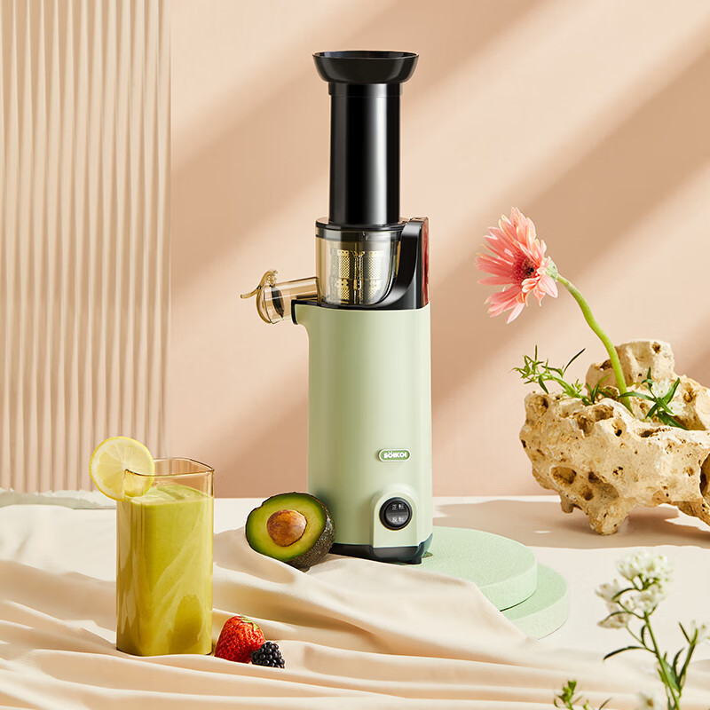 soikoisoikoi司崎库迷你原汁机