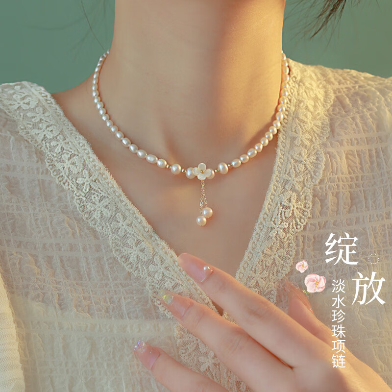 古耐珠宝项链的价格走势和销量分析|项链购物助手