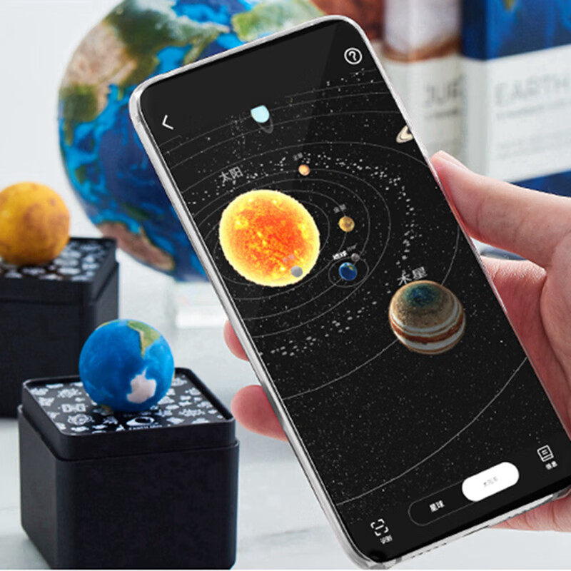 尚沃玛仿真3d月球模型太阳系ar星球模型爱宇奇3d打印九大行 金星3cm
