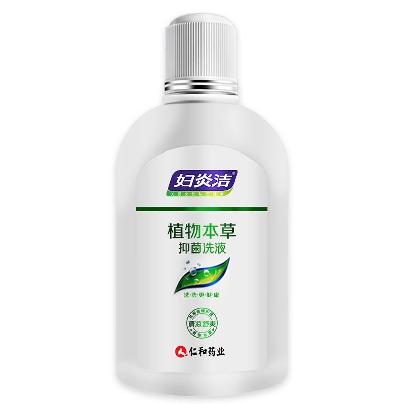 妇炎洁 女性妇科私处护理 植物本草洗液抑菌去痒 380ml（新老包装交替）