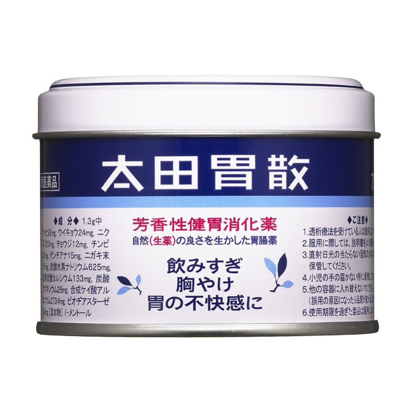 厨房必备!最新款智能电饭煲价格走势及购买指南