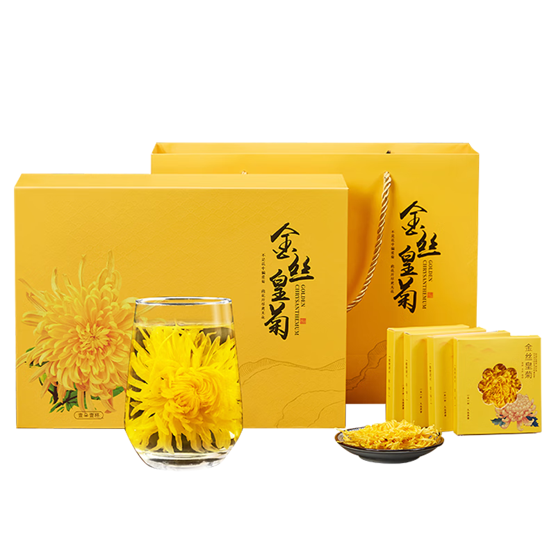 ��ľɽ��Ʒ�ʽ�˿�ʾ�28�����װ 59.6Ԫ(����ȯ)