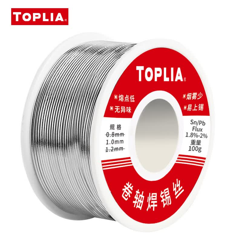 拓利亚（TOPLIA）Y01-205 带松香卷式焊锡丝1.0mm 高纯度 免清洗 100g属于什么档次？