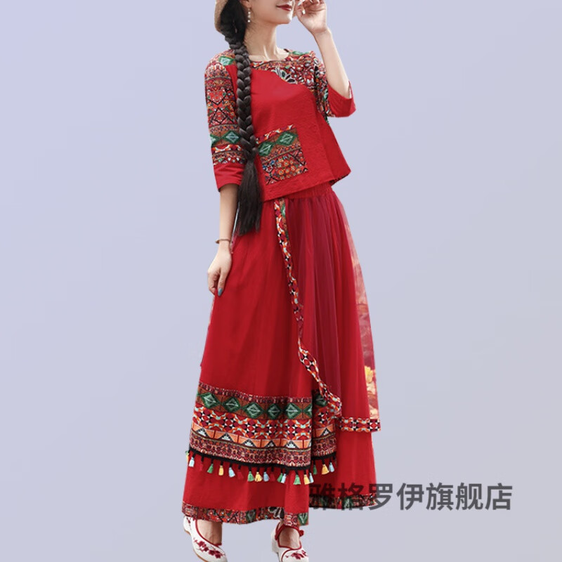 雅格罗伊 中国风傣族女装秋季丽江云南服装女民族风大摆裙两件1套红色套装 红色(优质面料) M属于什么档次?