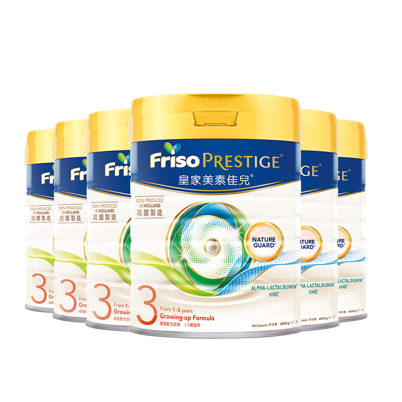 Friso Prestige/���ؼѶ� �۰�ʼ����ؼѶ� 3�� Ӥ���̷� 800g 1�� 795Ԫ����265Ԫ/����