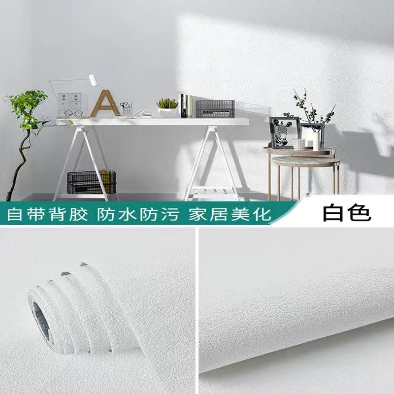 溥畔水泥墙贴纸3d立体自粘墙贴防水防潮墙面翻新墙纸水泥墙卧室内装饰