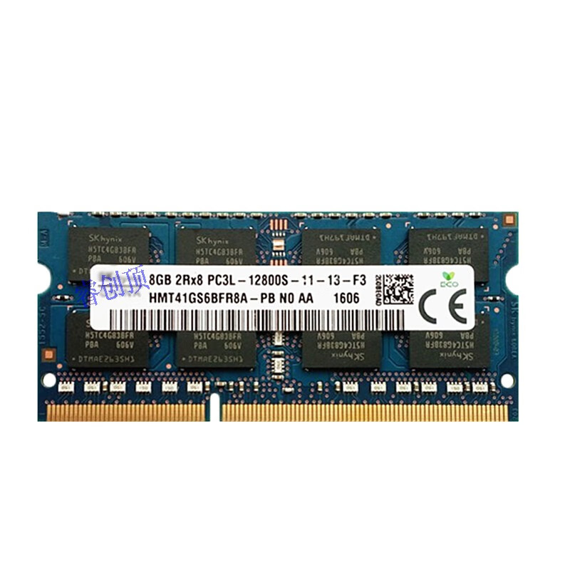 DDR3L 4G8G 1600适用华硕X550V K555L FX50J W519L海力笔记本内存条8G X550V K555L FX50J  W519L_虎窝购