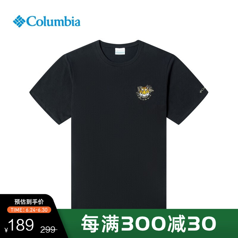 哥伦比亚2022夏新品男子城市户外休闲运动圆领短袖T恤AE9722100 010 XL(185/104A)