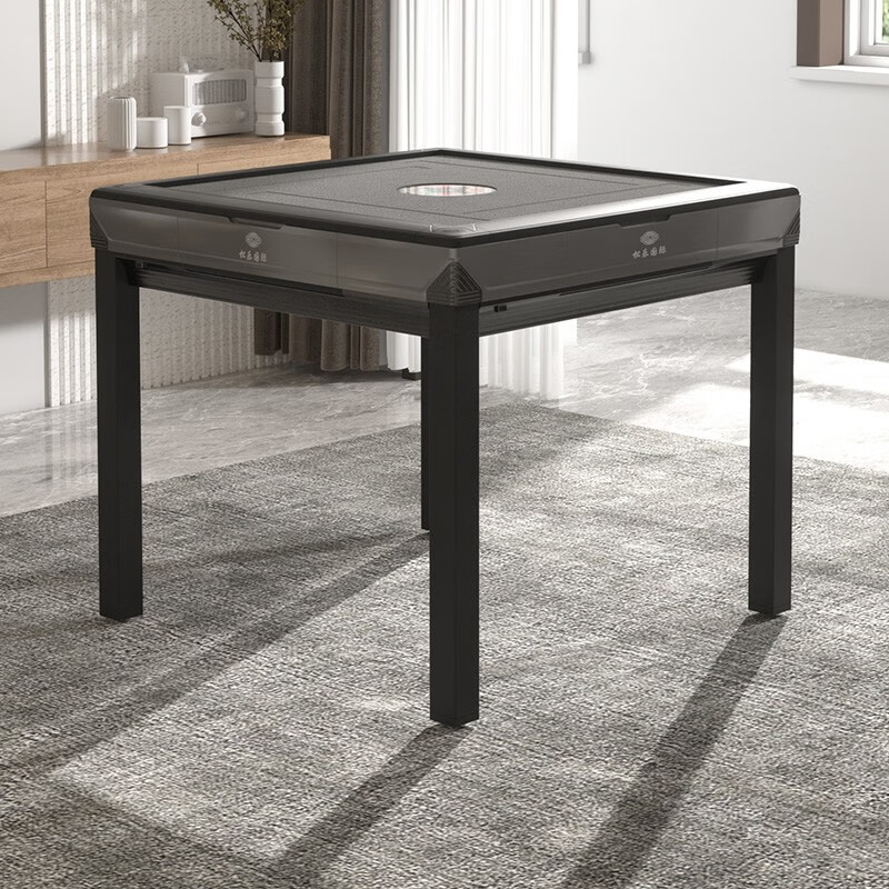 松乐  【送货包安装】麻将机s200全自动麻将桌自动麻将机餐桌两用低音