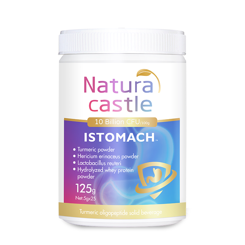NaturalCastle益生菌养i肠粉,价格稳定且效果显著!