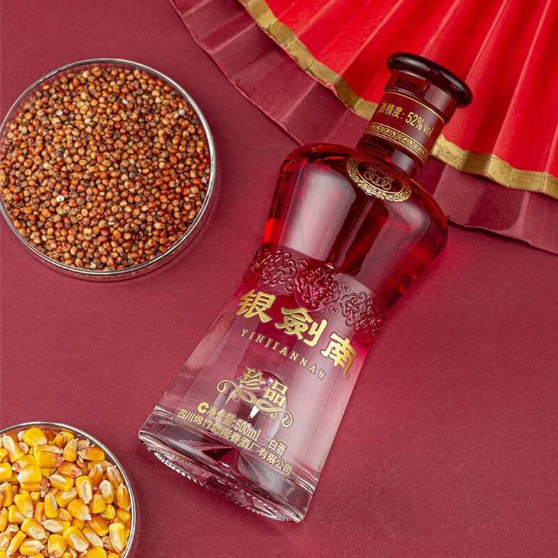 剑南春银剑南珍品52%vol 浓香型白酒500ml 单瓶装【报价价格评测怎么样