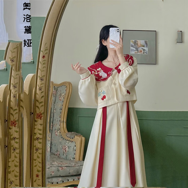 値下げしました= - ゆり(プロフ必読)様 専用ページ 鹊踏枝 フルセット