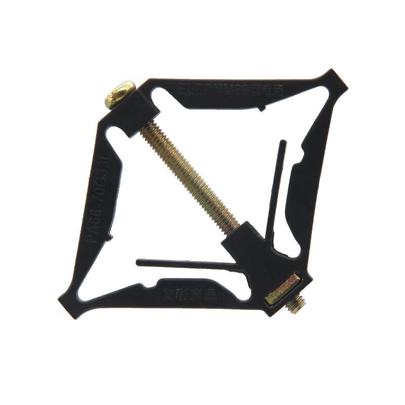 菱形尼龙款1对/2个 螺丝 螺丝刀