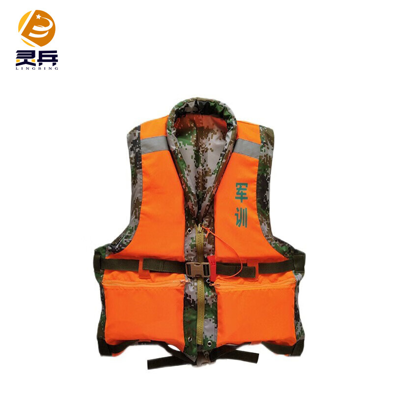 灵兵 87式救生衣 抗洪救灾防汛演习训练救生服 丛林