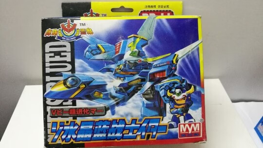 绿野客弹珠警察 美亚美 弹珠人/弹珠警察 爆外传 弹珠神剑侠 黑宝