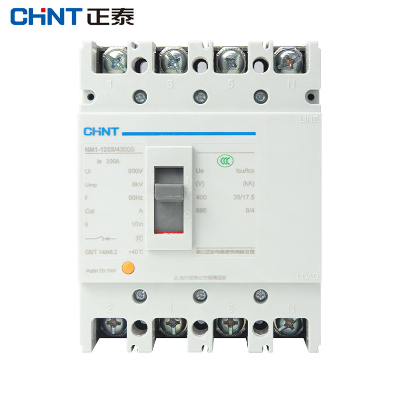 正泰(chnt)nm1-125s/4300b-100a 塑壳断路器 空气开关