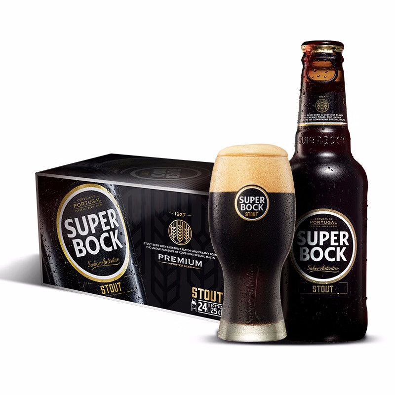 超级波克(superbock)黑啤250ml*24瓶 进口啤酒整箱装 葡萄牙原装