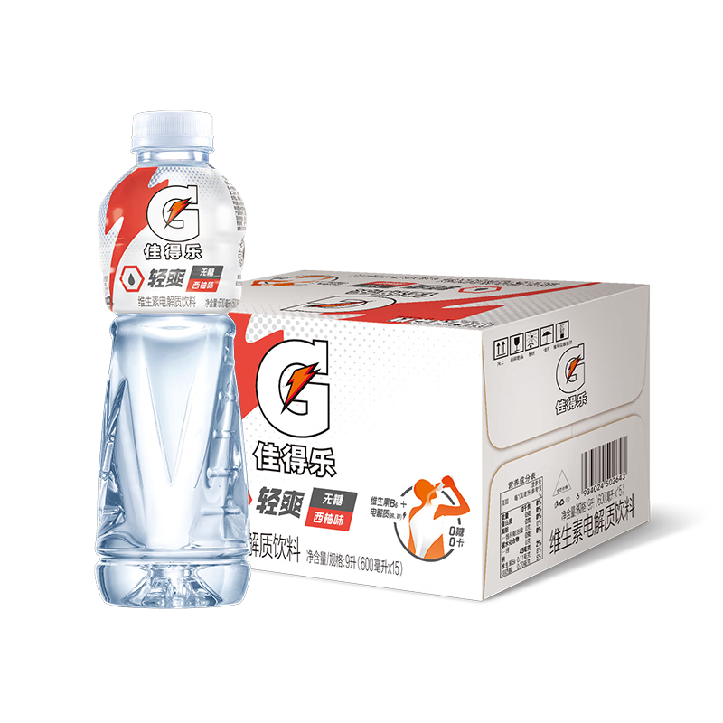 限地区,京喜特价:佳得乐 gatorade 轻爽0糖 西柚味 电解质水维生素